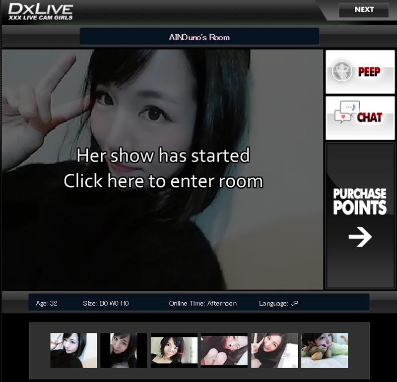 Peppermint reccomend japanese live chat dxlive