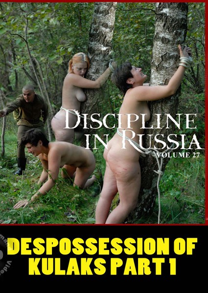 ZB reccomend russia discipline