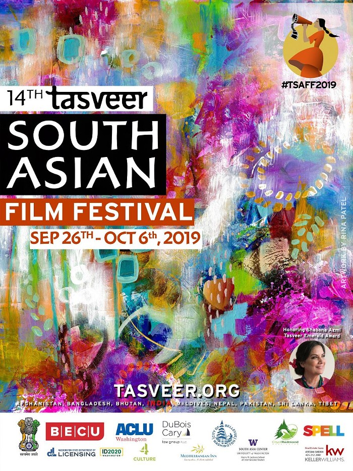 best of American Silk festival film asian screen