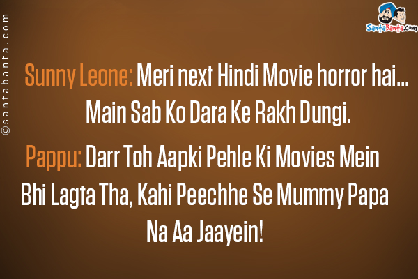 Petal reccomend Funny horror jokes in hindi