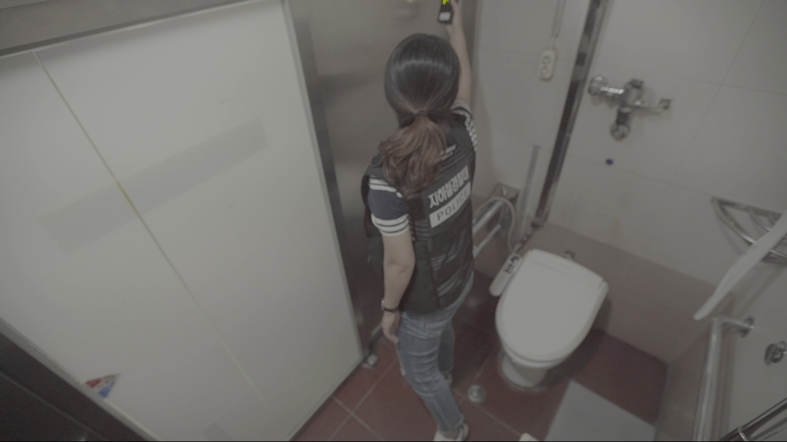 best of Korea bathroom