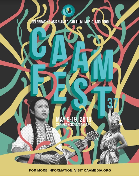 Silk screen asian american film festival