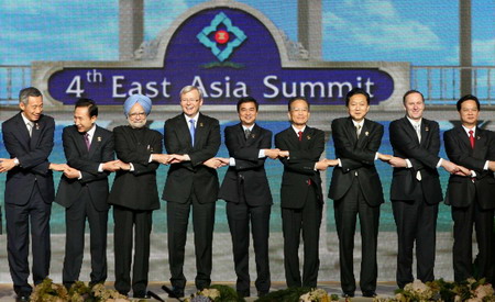 Wildcat recomended philippine summit news Asian