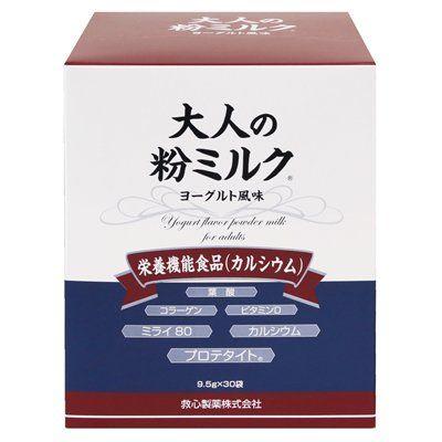 Handy M. reccomend Adult japanese milk