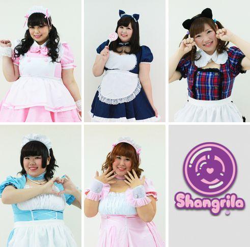 Absolute Z. reccomend Japenese maid chubby