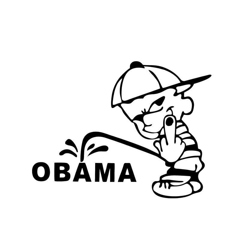 Grenade reccomend Free piss on obama stickers