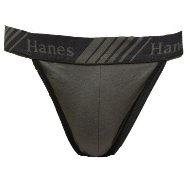 Be-Jewel reccomend Hanes low rise string bikini