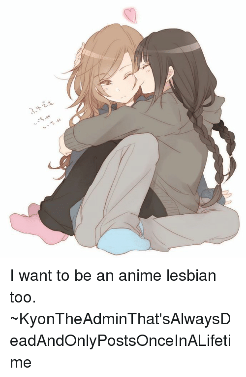 Anime cartoon lesbian