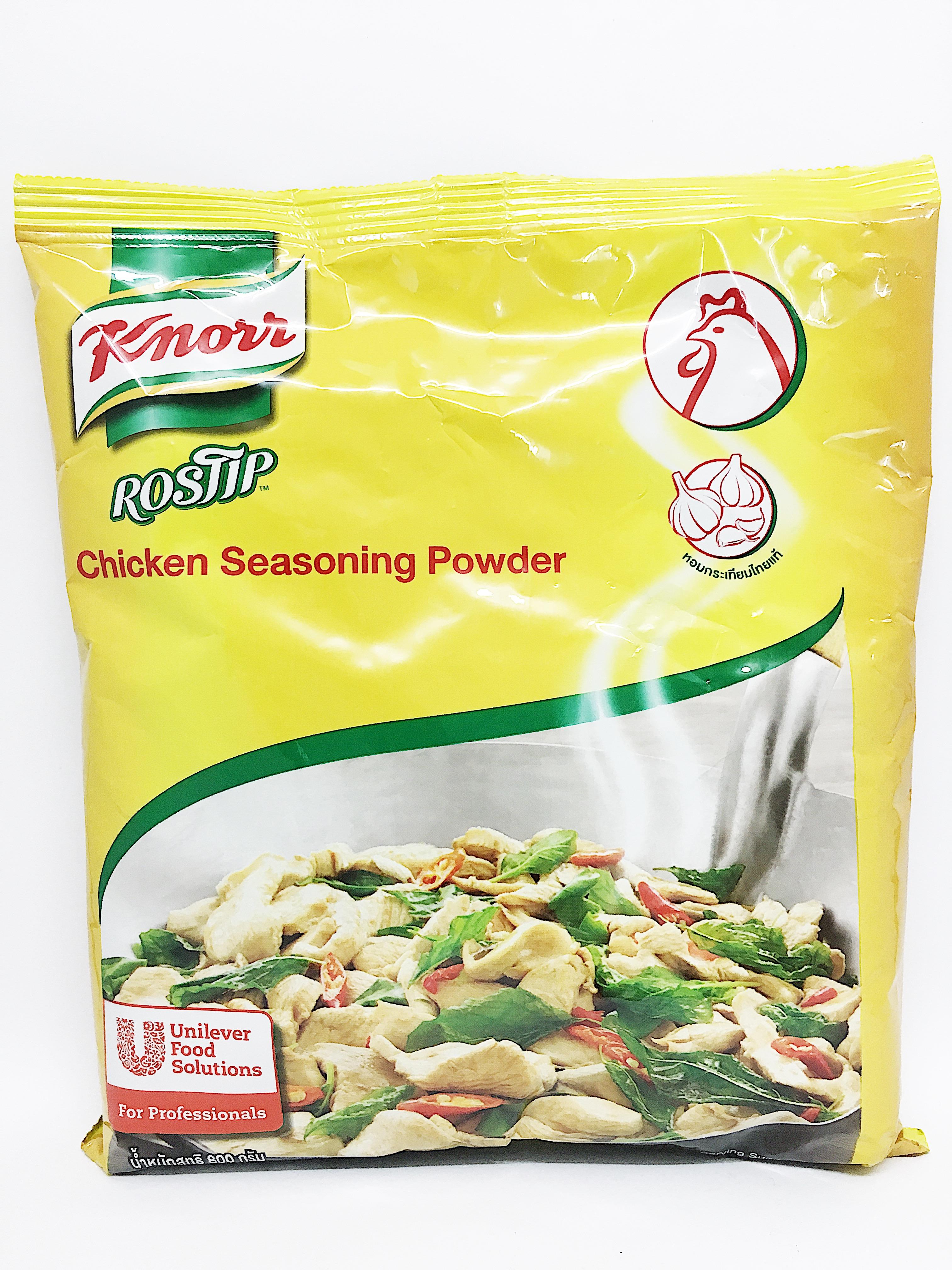 Stardust reccomend Asian chicken seasoning