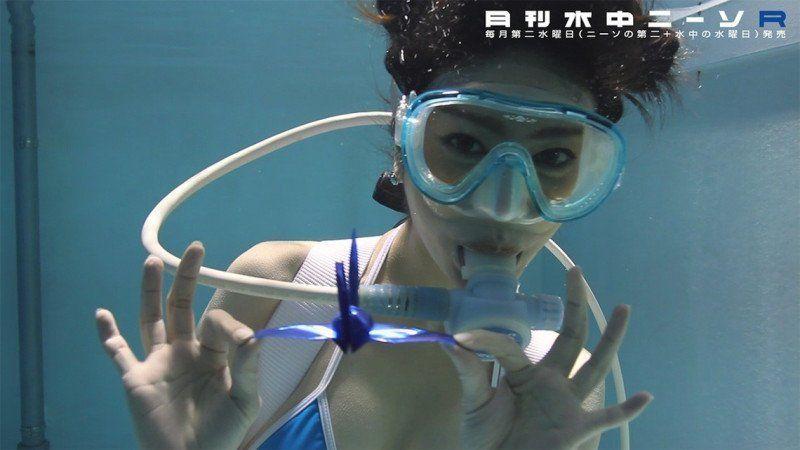 Indominus reccomend Japanese scuba fetish