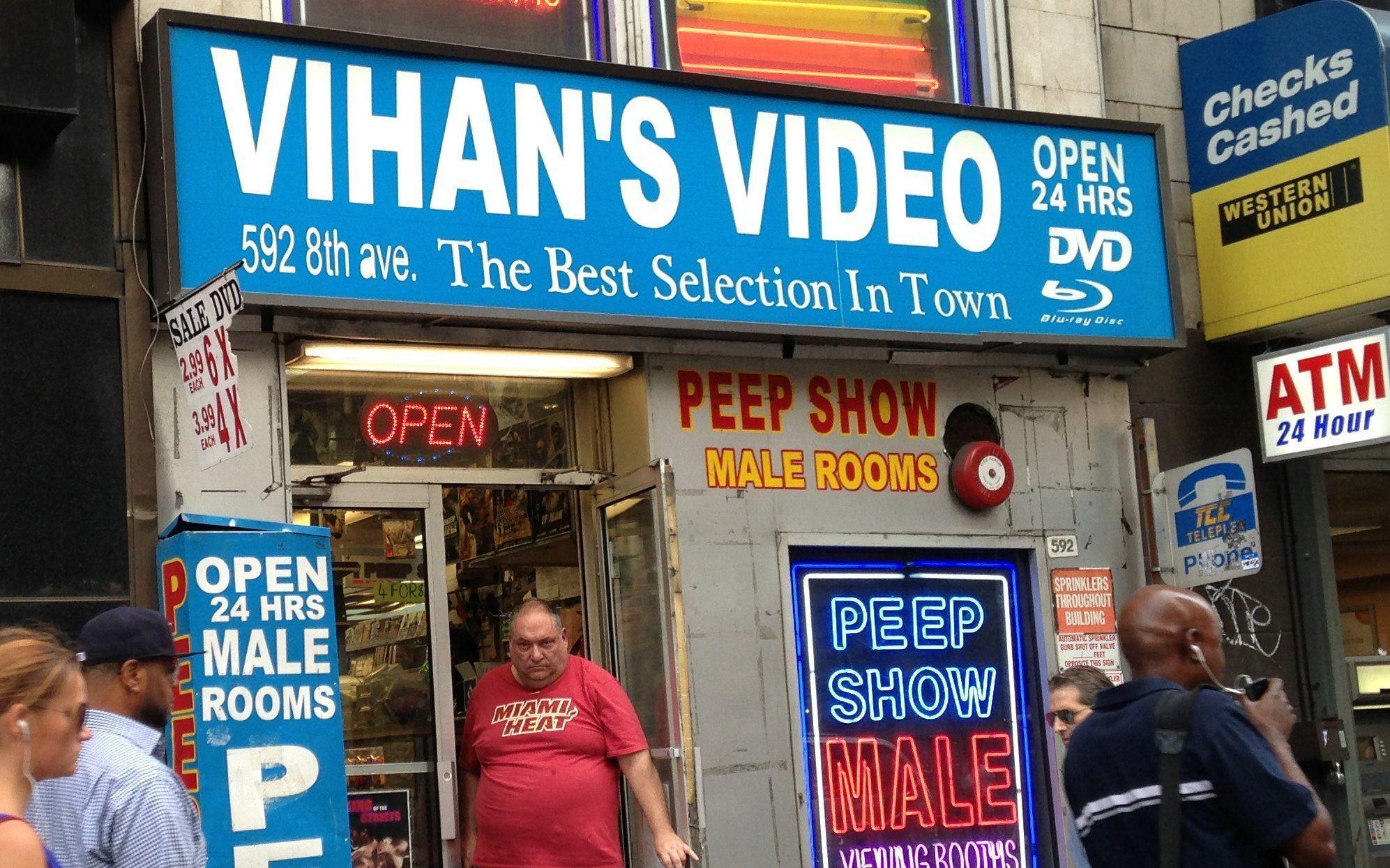 Adult porn video store