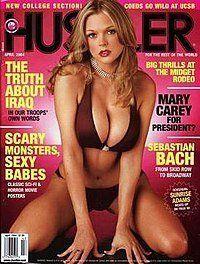 Hustler erotic video guide may 1995